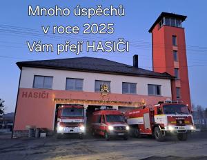PF 2025